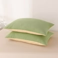 thumbnail image 1 of TTJ Two-Tone Anti-Sweat Pillowcase 18.9x29.1 in Breathable Hotel-Style Protective Cover Oil Proof Encasement Durable Machine Washable Home Bedding, 1 of 6