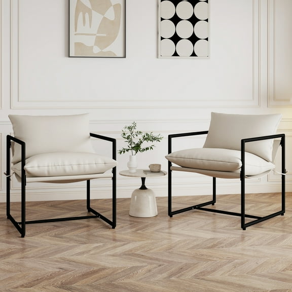 TUAREX Modern Accent Chair with Armrest Set of 2, Cozy Living Room Chairs, Arm Chair with Metal Frame, Upholstered Reading Armchair for Bedroom, Beige
