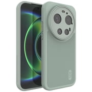 TUDIA MergeGrip Case for Xiaomi 17 Ultra 5G 2026, Dual Layer Slim Rugged Heavy Duty Shockproof Protective Phone Cover, Green Lily