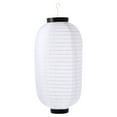 thumbnail image 1 of TUIBELY Chinese Japanese Lanterns Waterproof Hanging Paper Lanterns, 1 of 7