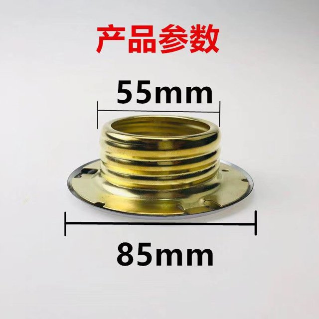 TUIBELYN Fire Sprinkler Escutcheon Fire Sprinkler Nozzle Cover