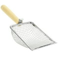 TUIBELYN Stainless Steel Cat Litter Scoop Poop Sifting Shovel