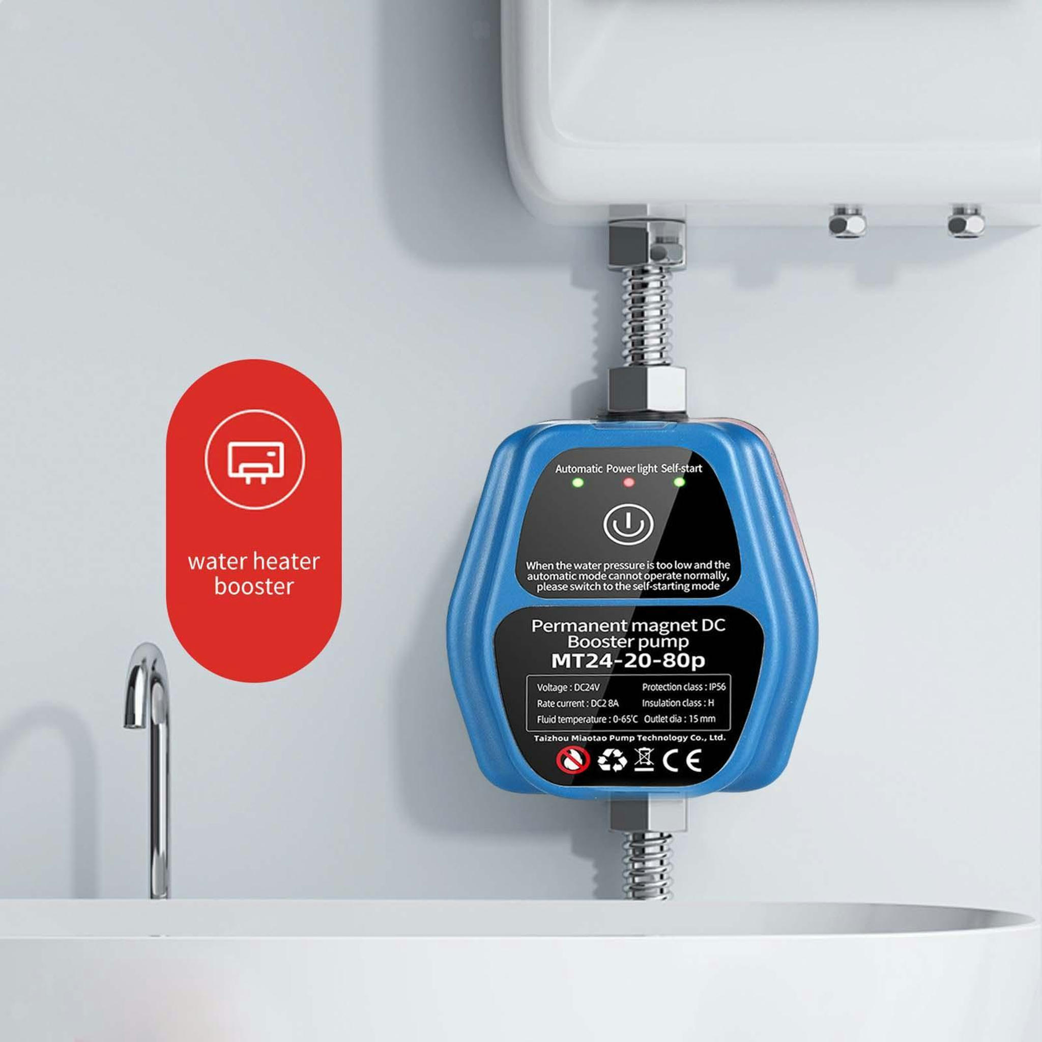 TUMALL 24V Water Pressure Pump Connector Automatic Home Shower Heater