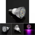 TUMALL 28W Full Spectrum Led Grow Light Growing Lamp Bulb For Flower