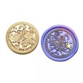 TUMALL Wax Seal Stamp Head Scrapbooking Wax Stamp Head for Appreciation