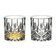 thumbnail image 1 of TUMBLER COLLECTION SPEY SOF, 1 of 8