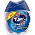 thumbnail image 1 of TUMS Chewy Bites Berry 32 ea (Pack of 2), 1 of 3