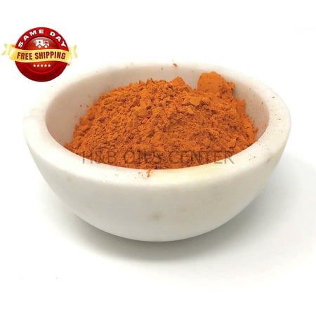 TURMERIC CURCUMIN ROOT ORGANIC BOTANICAL EXTRACT POWDER NATURAL MATERIAL 16 OZ