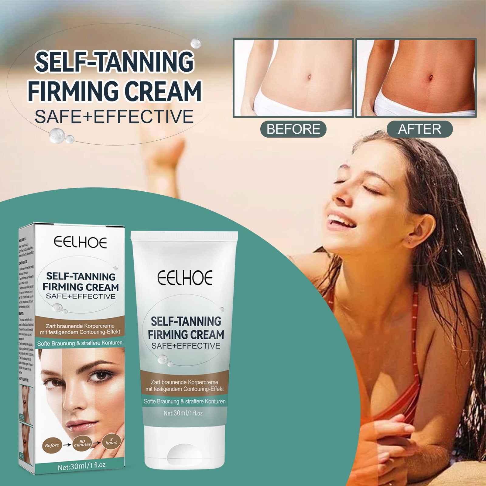 Skin Care Tan