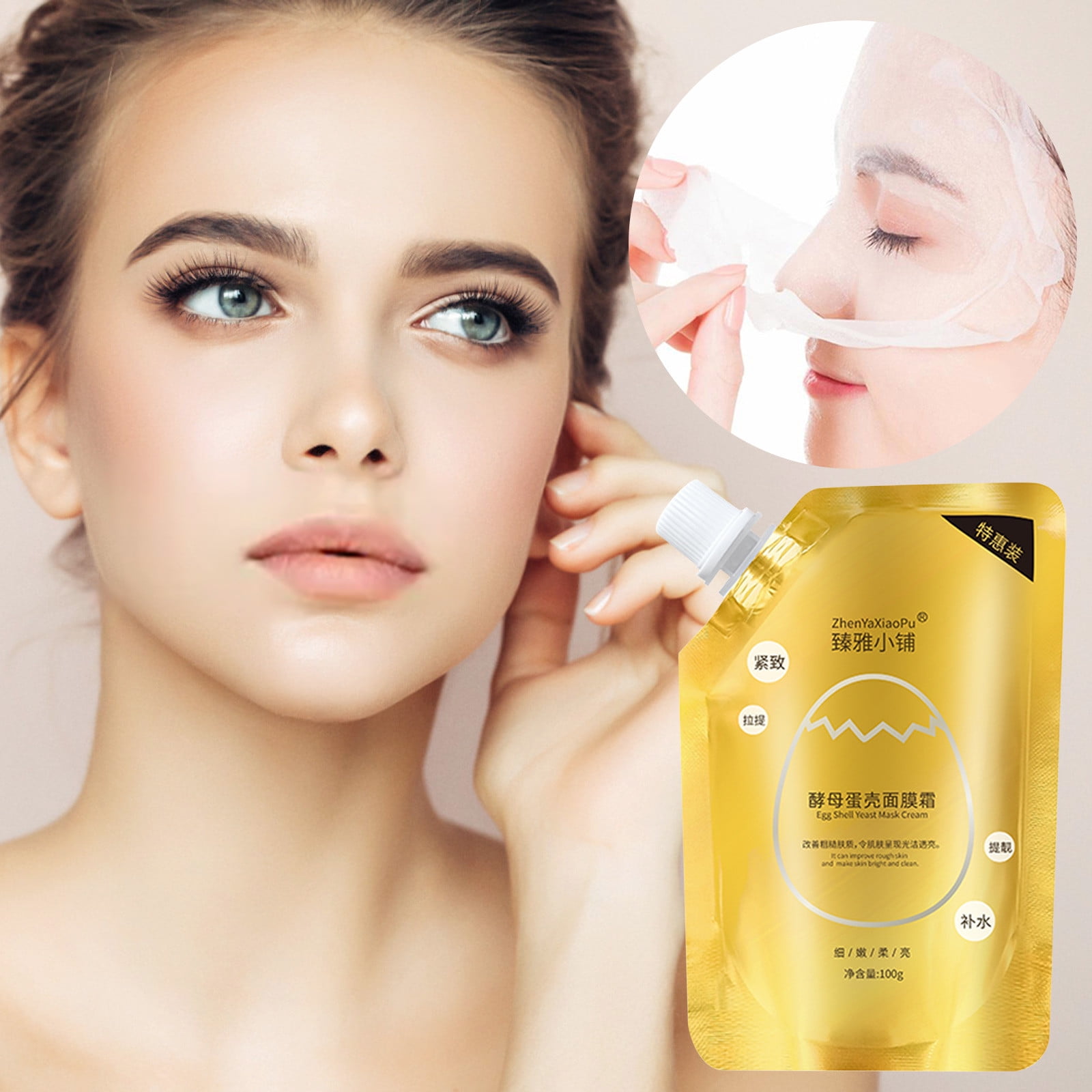 TUTUnaumb Facial Mask Moisturizing Facial Mask Cream Collagen Face Mask