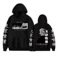thumbnail image 1 of TUYKMDXAZE Ghoul anime comfortable hoodie cosplay pullover fashion sweatshirt, 1 of 6