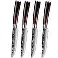 thumbnail image 1 of TVQUYET 4-Piece Steak Knives Set Wood Handle,4.5" Damascus Laser Stainless Steel Serrated Steak Cutting Knife for Kitchen and Restaurant, 1 of 8