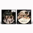 thumbnail image 1 of TWICE - With YOU-th (Vinyl) (Limited Edition Picture Disc) - Music & Performance - Vinyl - Random, 1 of 1