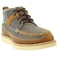 thumbnail image 1 of TWISTED X Adult Male ECO TWX Casual Shoes, Color: Dust/Brown, Size: 10, Width: W, 1 of 7