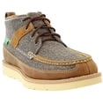 thumbnail image 1 of TWISTED X Adult Male ECO TWX Casual Shoes, Color: Dust/Brown, Size: 12, Width: M, 1 of 7