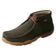 thumbnail image 1 of TWISTED X Men's Work Chukka Driving Moccasins, Color: Rubberized Brown, Size: 9.5, Width: W, 1 of 5