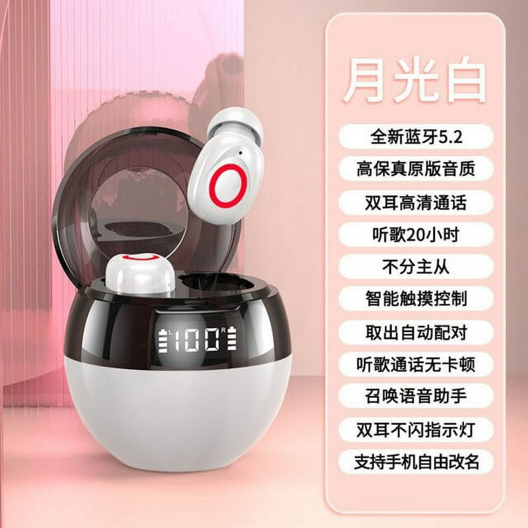 Tws volume control hot sale