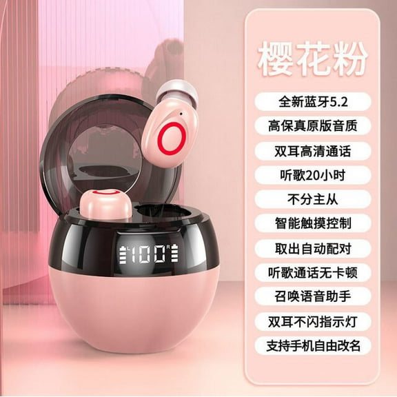 TWS Bluetooth Wireless J12 Type Earphone Earbuds Headset Headphone Pads with Microphone Volume Control Colorful Gift for Girl