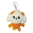 thumbnail image 1 of TXT Plush Keychain for Backpack, Cute Korean Idol Keychain Accessories Purse Charm Pendant Gift for Women, 1 of 4