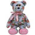 thumbnail image 1 of TY Beanie Baby 2.0 - MOTHERLY the Bear (Hallmark Gold Crown Exclusive) (9 inch), 1 of 1