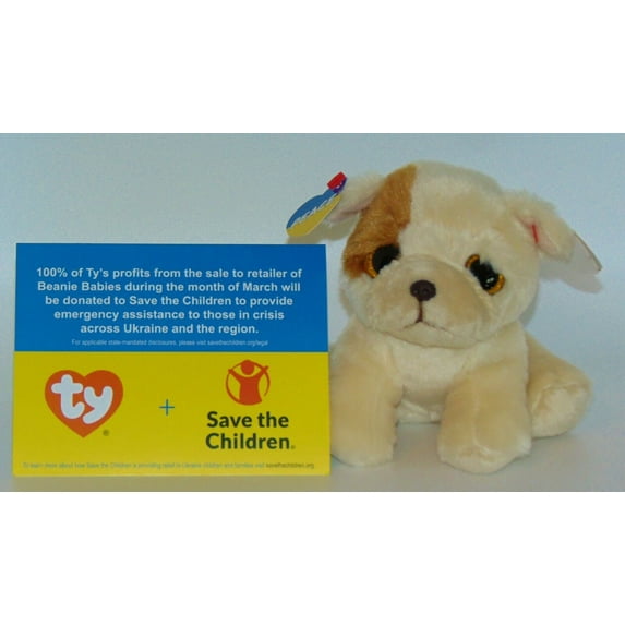TY Beanie Baby - Houghie the Dog (Glittery Eyes) 6" Plush (UKRAIN SAVE THE CHILDREN)
