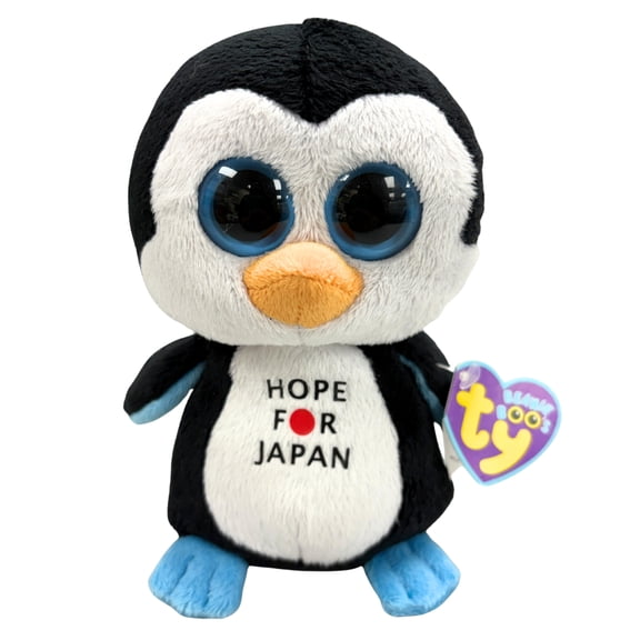 TY Beanie Boos - HOPE FOR JAPAN the Penguin (Solid Eye Color) (Regular Size - 6 inch)