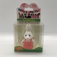 thumbnail image 1 of TY Beanie Eraserz - IWAKO Made in Japan -CARROTS Bunny Japanese Puzzle Eraser (BONUS 1 FUN CHOPS), 1 of 1