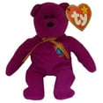 thumbnail image 1 of TY McDonald's Teenie Beanie - MILLENNIUM the Bear (2000) (5 inch), 1 of 1