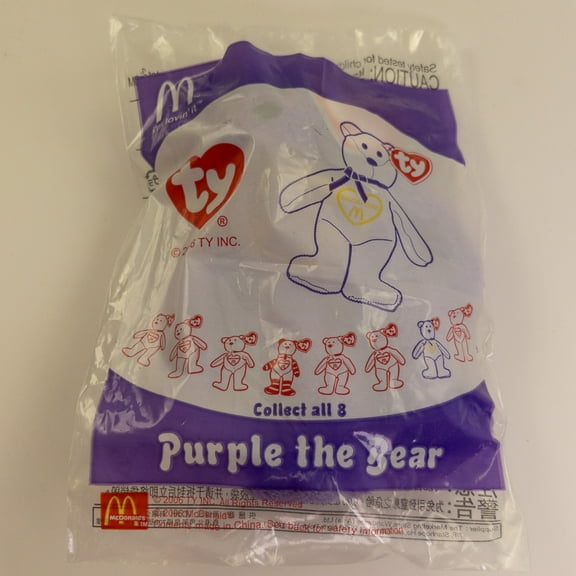 TY McDonald's Teenie Beanie - PURPLE the Bear (2006 - Signapore Exclusive)