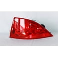 thumbnail image 1 of TYC 11-6195-00 TYC Regular Fits select: 2006-2011 BUICK LUCERNE CXL, 1 of 1
