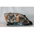 thumbnail image 1 of TYC 20-6663-00 Fits select: 2005-2007 TOYOTA AVALON XL/XLS/TOURING/LIMITED, 1 of 2