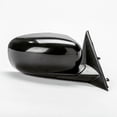 thumbnail image 1 of TYC 3560041 for Chrysler 300 Heated Power Folding Passenger Side Mirror Fits select: 2005-2006 CHRYSLER 300C, 2006-2007 DODGE CHARGER, 1 of 3