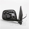 thumbnail image 1 of TYC 5280031 for Toyota Rav4 Passenger Side Power Non-Heated Replacement Mirror Fits 2007 Toyota RAV4, 1 of 4