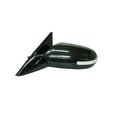 thumbnail image 1 of TYC 5710441 Heated Power Right Replacement Mirror for Nissan Maxima, 1 of 2