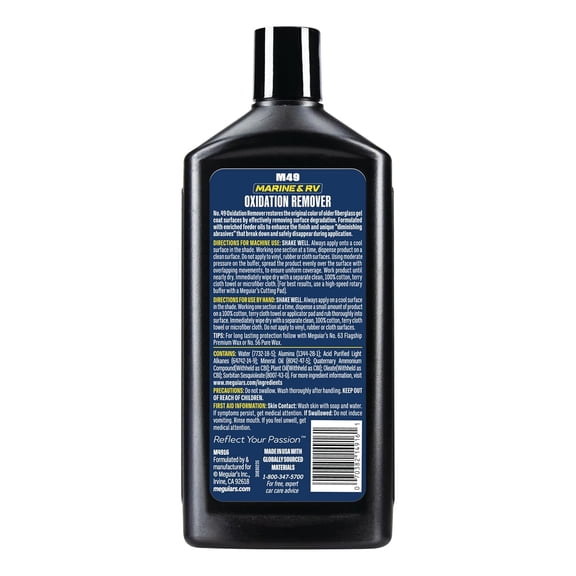 TYFRW-M4916 Marine/RV Heavy Duty Oxidation Remover, Oxidation, Water Spot, Stain, and Boat Scratch Remover for Vehicles with Gel Coat and Fiberglass Surfaces, 16 Oz - Packaging may vary