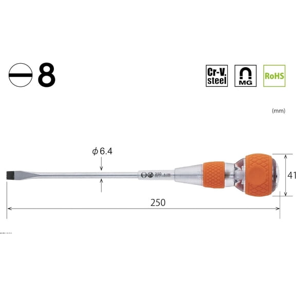 TYHREF-Ball Grip Safety Through Driver -8 x 150 250