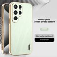 thumbnail image 1 of TYJKeJi Case Drop Resistant Shockproof Case For Samsung Galaxy S26 Ultra, 1 of 7