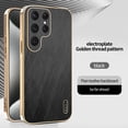 thumbnail image 1 of TYJKeJi Case Drop Resistant Shockproof Case For Samsung Galaxy S26 Ultra, 1 of 7