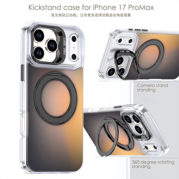 TYJKeJi Fashion Case Kickstand Drop Resistant Shockproof Case For iPhone 17 Pro Max