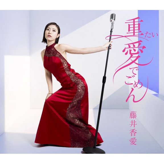  (TYPE-B) -  (CD)