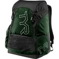 thumbnail image 1 of TYR Alliance 45L Backpack, 1 of 2