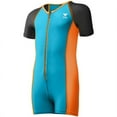 thumbnail image 1 of TYR Boys Solid Thermal Swim Suit - 2018, 1 of 3