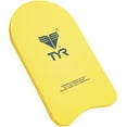 thumbnail image 1 of TYR Classic Kickboard: Yellow, 1 of 1