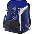 thumbnail image 1 of TYR Alliance 45L Backpack: Royal/White, 1 of 2