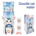 thumbnail image 1 of TZYUDK B Children's Beverage Dispenser Exciting Game Water Dispenser Plastic, 1 of 3