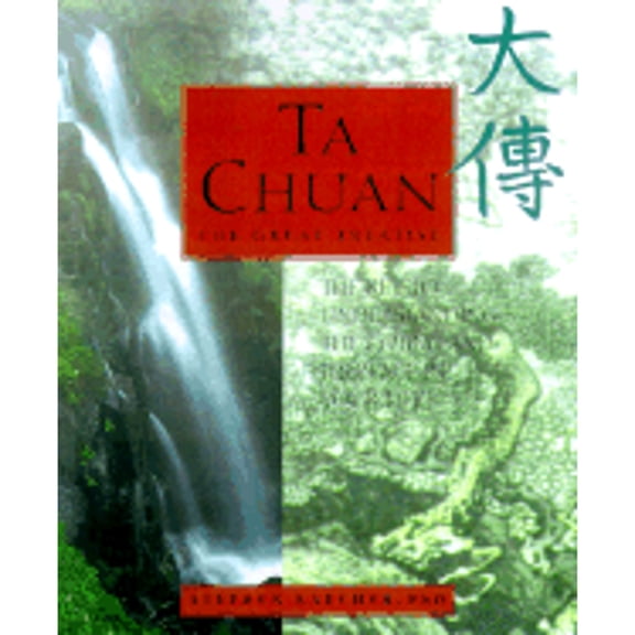 Pre-Owned Ta Chuan: The Great Treatise Paperback