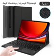 Tab S9 S8 Ultra Keyboard Case For Tab S7 S9 FE Plus S6 Lite Bluetooth