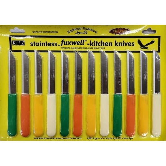 Tabakh by Fuxwell Multi Purpose Kitchen Knife Set, Stainless Steel Blades, Pack of 12 Knives