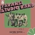 thumbnail image 1 of Tabansi Studio Band - Wakar Alhazai Kano / Mus'en Sofoa - World / Reggae - Vinyl, 1 of 1