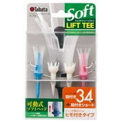 Tabata GOLF GV0438 Lift Tee Soft Twin Regular, 1.34 Inch, 34mm, 2 Pack